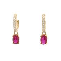Hoops Arusyk Princess